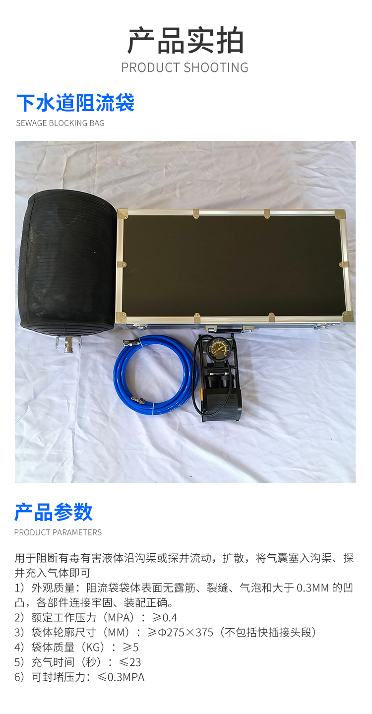 产品模板.jpg