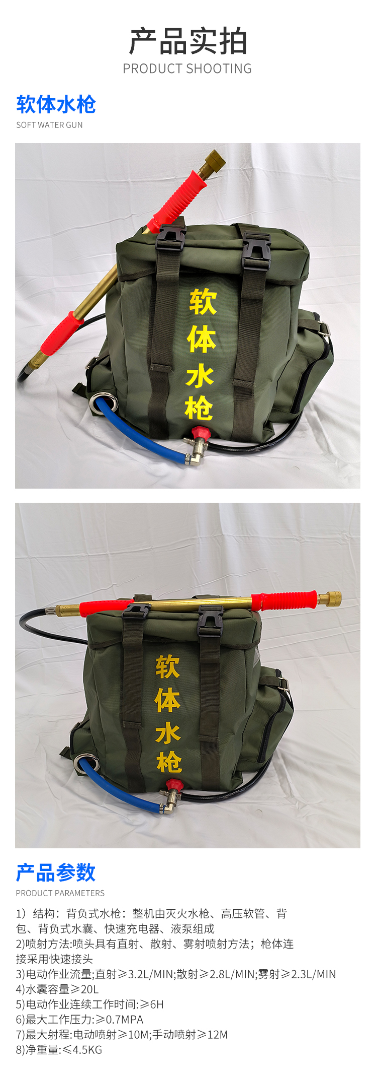 产品模板.jpg