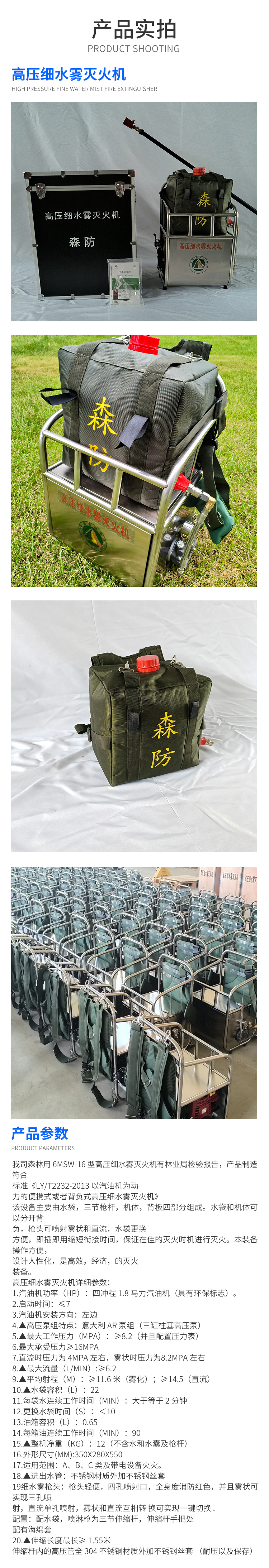 产品模板.jpg