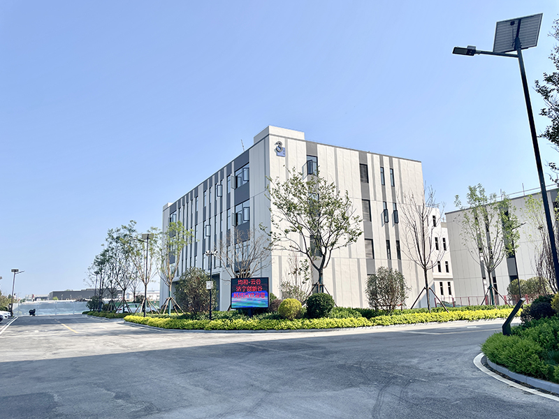 企业风采