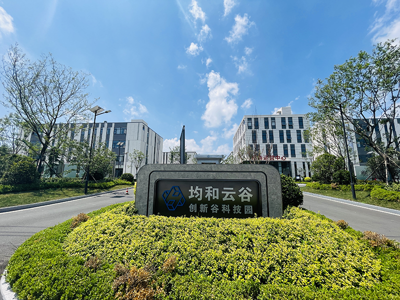 企业风采