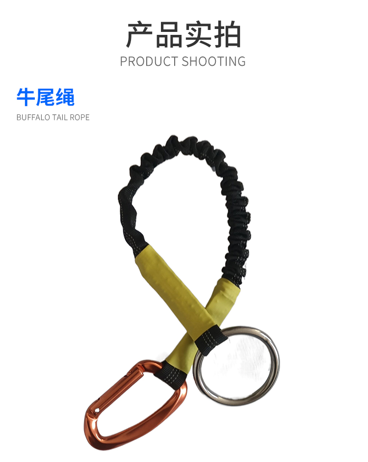 水域救援套装.jpg