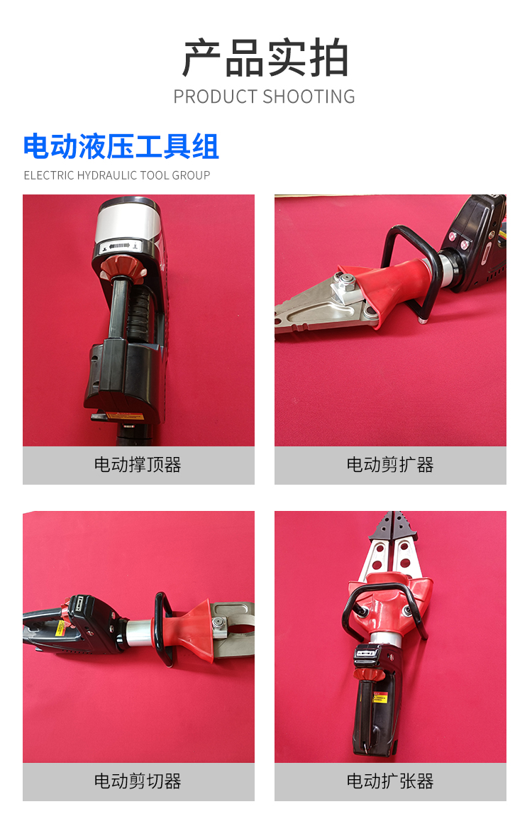 产品模板.jpg