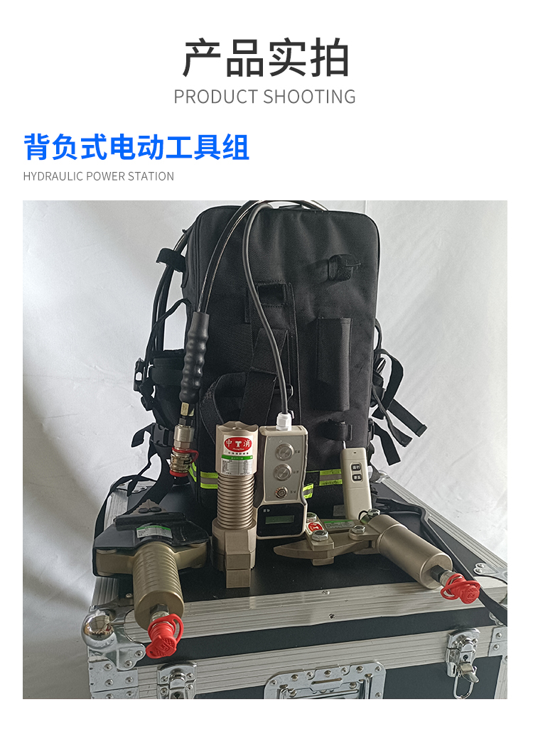 产品模板.jpg