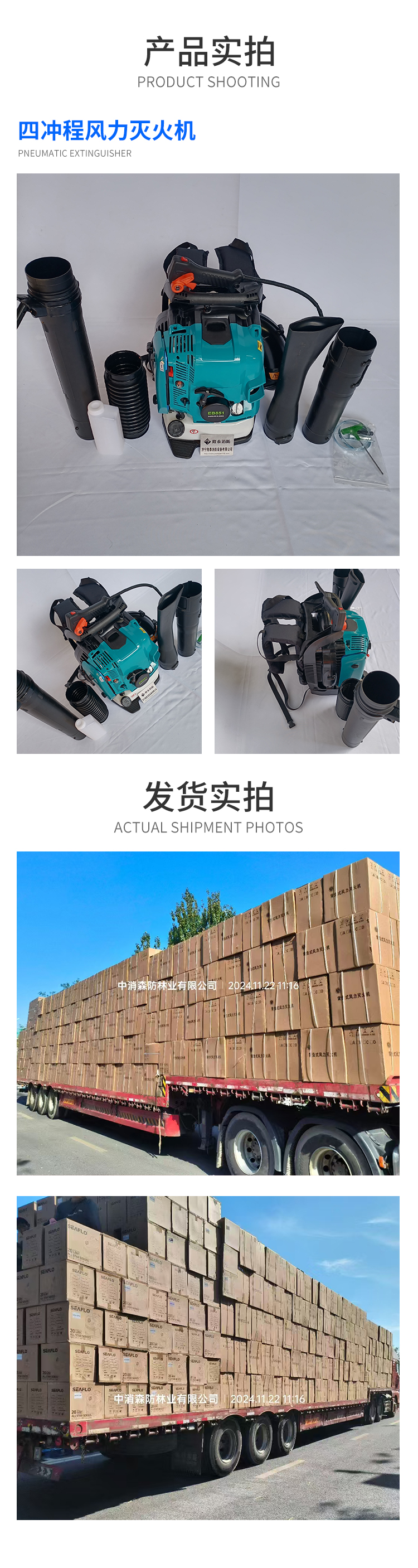 产品模板.jpg