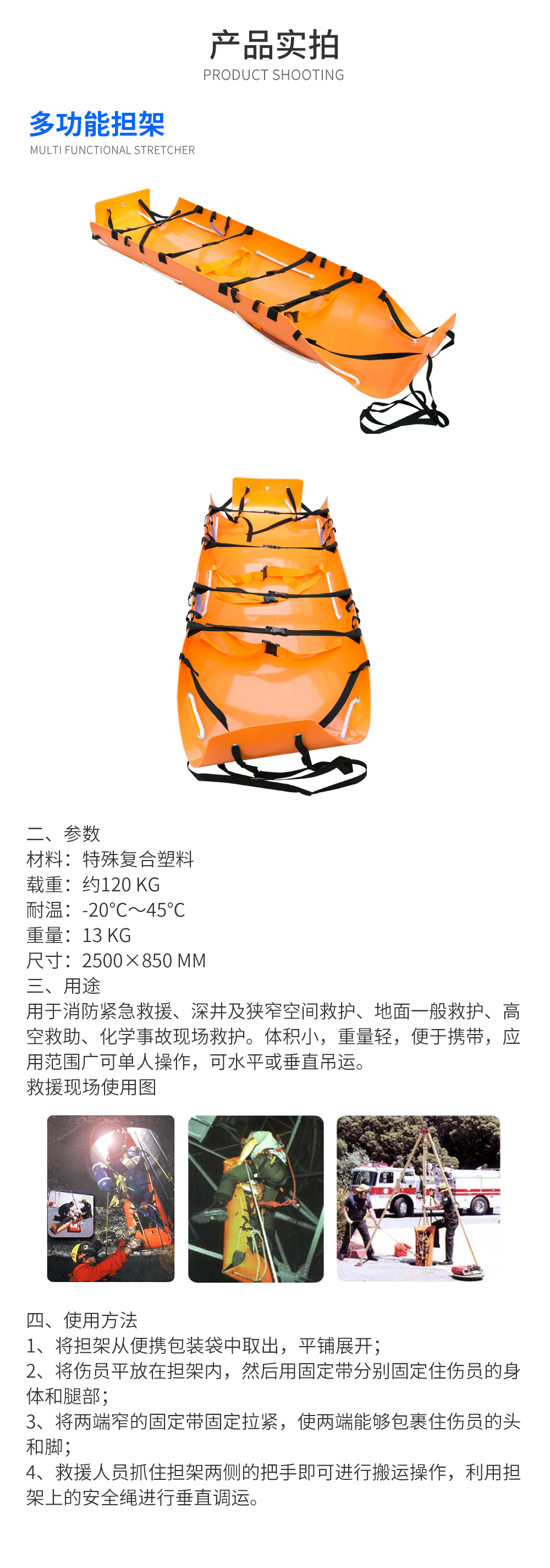 产品模板.jpg