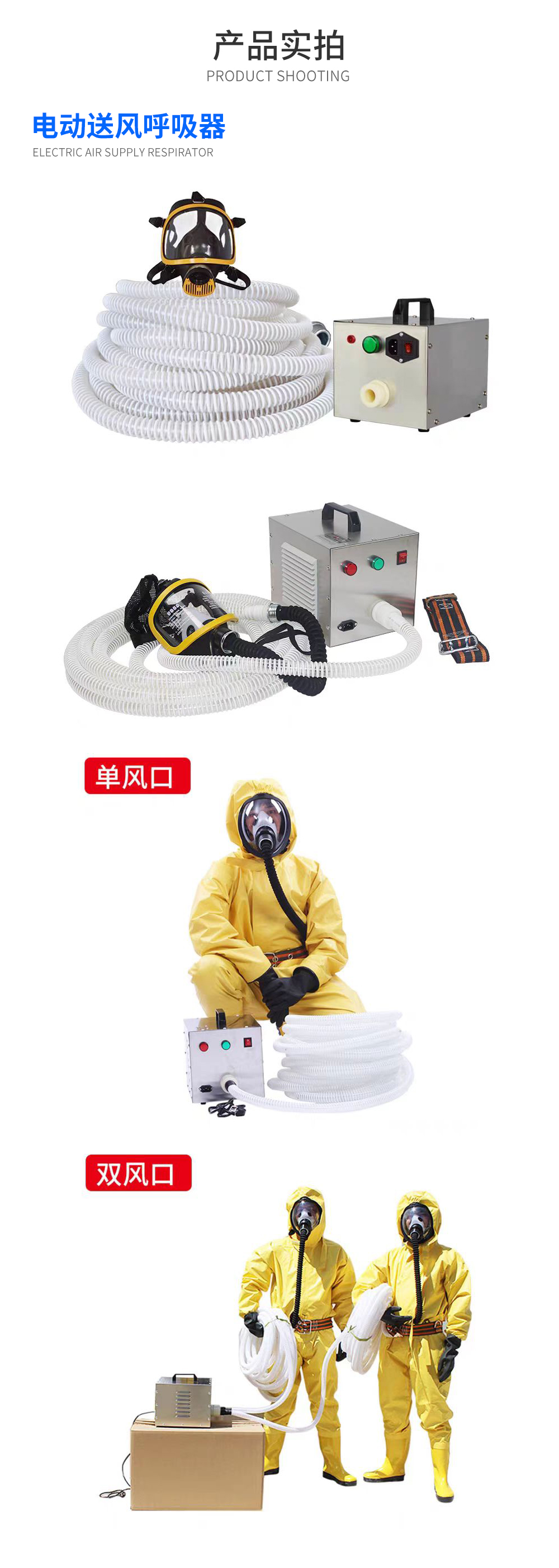 产品模板.jpg